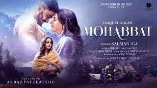 Mohabbat Mein Khud Ko Tum Mita Kar Ringtone