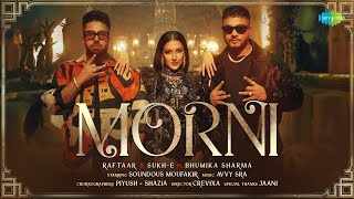 Morni Si Chaal Aur Bah Gori Gori Ringtone