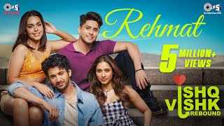Ye Karde Tu Mujhpe Rehmat Ringtone