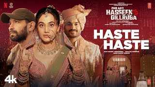 Ek Sitam Phir Teri Khatir Ringtone