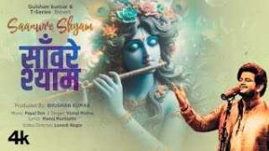 Read more about the article Sanware Shyam Ringtone – Vishal Mishra
