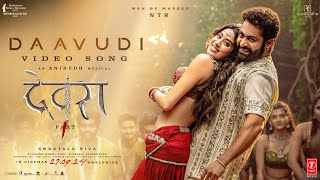 Udti Hai Kabhi Saath Chale Na Ringtone