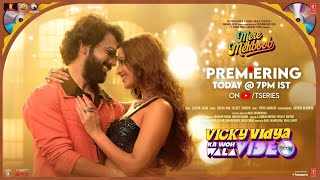 Mere Mehboob Ringtone