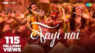 Dhali Jaye Re Jawani Intezar Mein Ringtone
