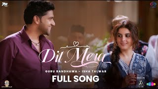 Tere Vicho Disda Khuda Ringtone