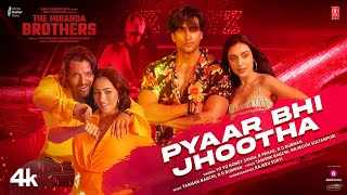 Pyaar Bhi Jhootha Ringtone