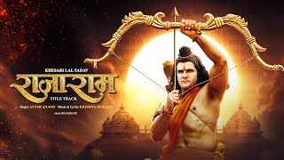 Rajaram Title Track Ringtone