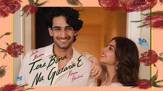 Pehla Tere Nain Mein Dekhe Ringtone