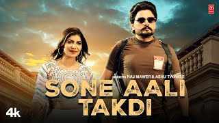 Sone Aali Takdi Ringtone