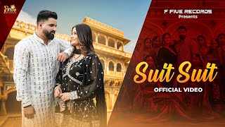 Suit Suit Ringtone