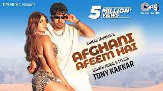 Afghani Afeem Hai Ringtone