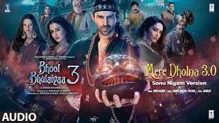 Bhola Bhala Tha Ringtone