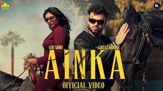 Sadde Raati Kite Kaand Akhbara Vich Ringtone