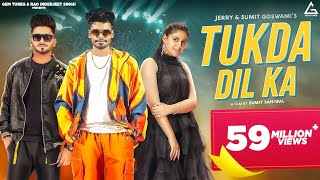 Dogle Na Yaar Rakh De Ringtone