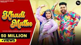 Hot Ne Silwale Tera Palla Latke Ringtone