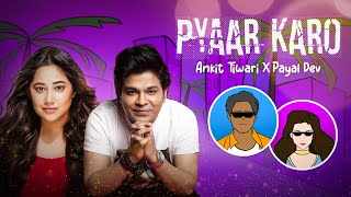 Pyaar Karo Ringtone