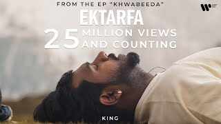 Tu Phir Se Paas Aa Ringtone