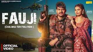 Fauji Ringtone
