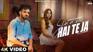 Jaana Hai Te Ja Ringtone