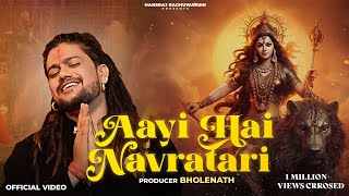 Aayi Hai Navratri Ringtone