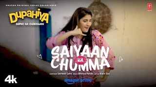 Saiyaan Ka Chumma Ringtone