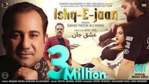 Read more about the article Mere Lehje Mein Teri Sada Hai Ringtone – Rahat Fateh Ali Khan
