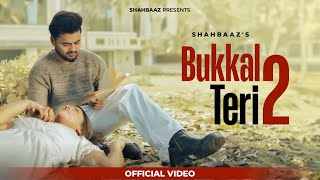 Doori Teri Toh Dar Lagda Ringtone