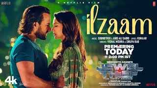 Ilzaam Ringtone