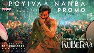 Poyivaa Nanba Ringtone