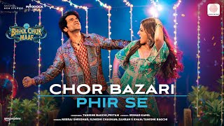 Chor Bazari Phir Se Ringtone