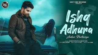 Ishq Adhura Ringtone
