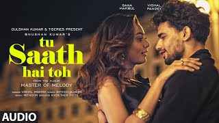 Tu Saath Hai Toh Ringtone