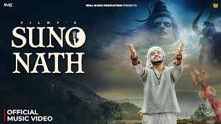 Suno Nath Ringtone